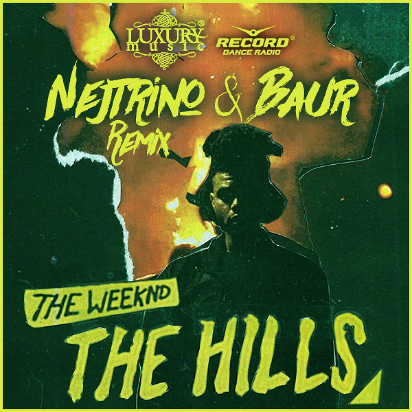 the weeknd the hills скачать клип