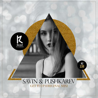Savin & Pushkarev - Get It Up (Original Mix) (Preview)