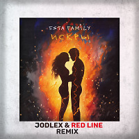 5sta Family - Искры (JODLEX & Red Line Remix)