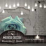 Special Mix for "MOROZ DECOR"