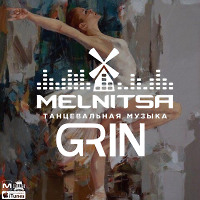 STV Radio (Melnitsa) Mixed by GRIN - 05.05.2019