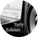 Yuriy Zolotov - Summer Day (Original Mix)