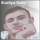 Kostya_Rate_House_Mix_28_08_11