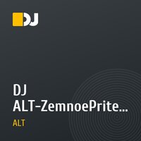 DJ ALT-ZemnoePritezenie Vol 7