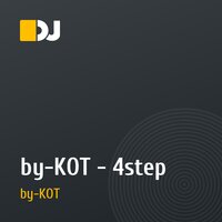 by-KOT - 4step