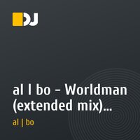 al l bo - Worldman (extended mix) [Jetpack for DJs] 