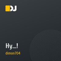 Ну...!