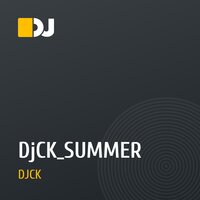 DjCK_SUMMER