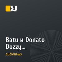 Batu и Donato Dozzy анонсировали совместный альбом Exhale и представили сингл «Drift»