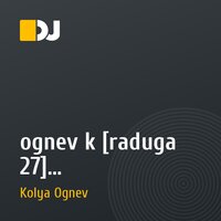 ognev k [raduga 27] [russia,krasnodar region]