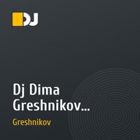 Dj Dima Greshnikov - Mash Up Connection Vol.3
