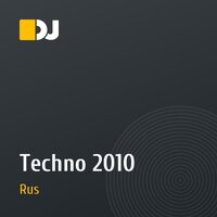 Techno  2010