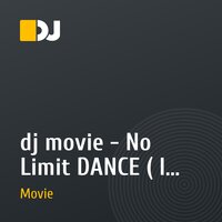 dj movie - No Limit DANCE ( I LOVE YOU IBIZA)