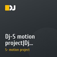 Dj-S motion project|Dj progse-В обьятьях ночи
