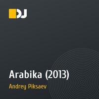 Arabika (2013)
