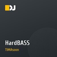HardBASS