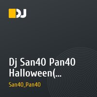 Dj San40 Pan40 Halloween( Случай в семье тусовщика).mp3