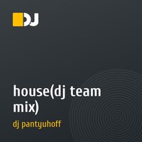 house(dj team mix)
