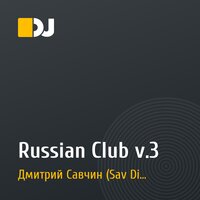 Russian Club v.3