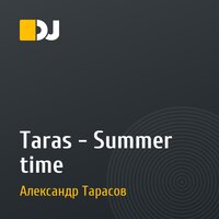 Taras - Summer time 