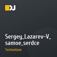 Sergey_Lazarev-V_samoe_serdce