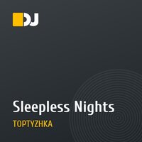 Sleepless Nights