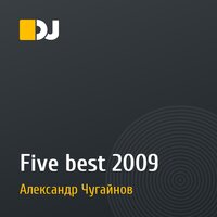 Five best 2009