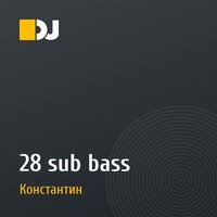 28 sub bass