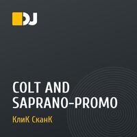 COLT AND SAPRANO-PROMO