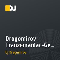 Dragomirov Tranzemaniac-Gerl Outsid Of Zagarodka Dont Not Gerl Drags