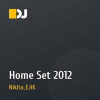 Home Set 2012