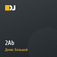 2Ab