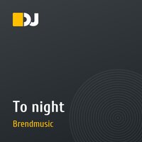 То night