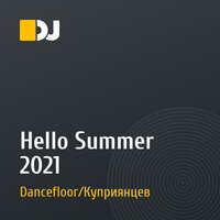 Hello Summer 2021
