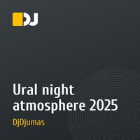 Ural night atmosphere 2025