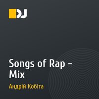 Songs of Rap - Mix