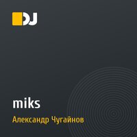 miks