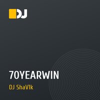70YEARWIN