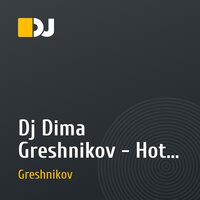 Dj Dima Greshnikov - Hot novelties of this week (House, Electro house 26.09.2010)