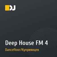 Deep House FM 4