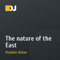 The nature of the East