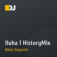 Iluha 1 HistoryMix