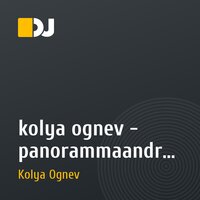 kolya ognev - panorammaandromeda-