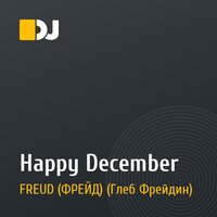 Happy December