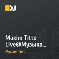 Maxim Titto - Live@Музыка Ночи (Radio Show)