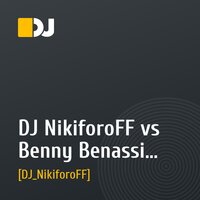 DJ NikiforoFF vs Benny Benassi - Satisfaction(DNB Remix)
