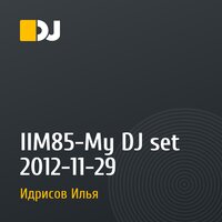 IIM85-My DJ set 2012-11-29