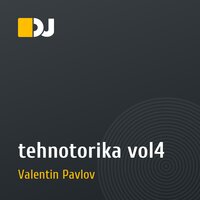 tehnotorika vol4