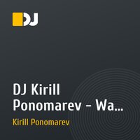 DJ Kirill Ponomarev - War in wonderland