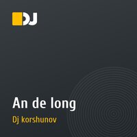 An de long